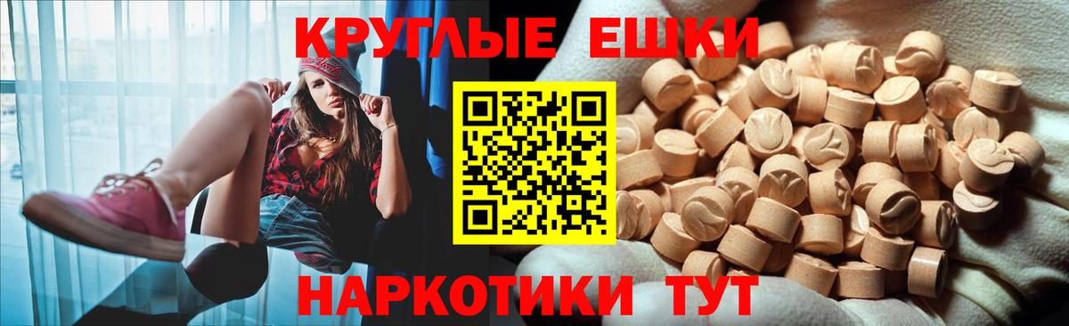 Экстази louis Vuitton Хасавюрт