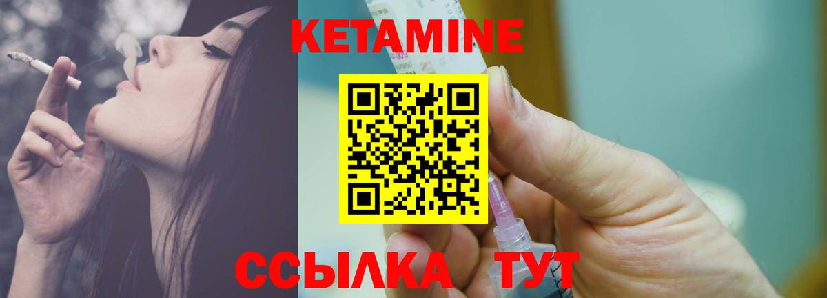 МЕФ кристаллы  ГАШ  Бошки Шишки  Хасавюрт  Кодеин  Вход с VPN  КОКАИН 