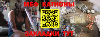 экстази Кинель