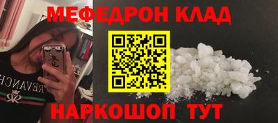 МДПВ Кимры