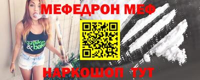 экстази Кинель