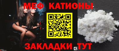 экстази Кинель