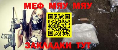 МДПВ Кимры