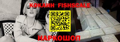 экстази Кинель