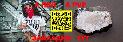 МДПВ Кимры