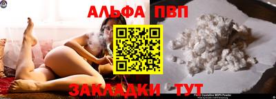 МДПВ Кимры