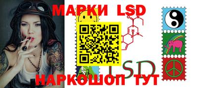 экстази Кинель