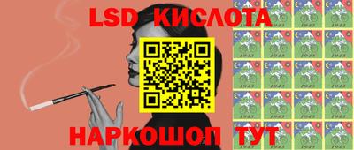 МДПВ Кимры