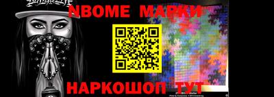 альфа пвп VHQ Кингисепп