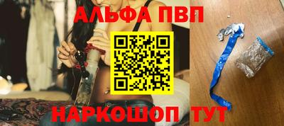экстази Кинель