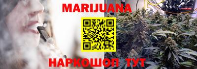 альфа пвп VHQ Кингисепп