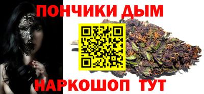 экстази Кинель