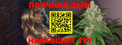 альфа пвп VHQ Кингисепп