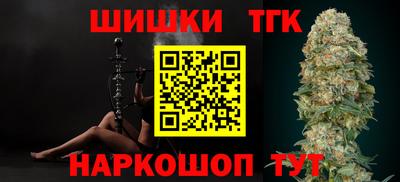альфа пвп VHQ Кингисепп