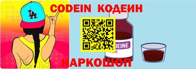 альфа пвп VHQ Кингисепп