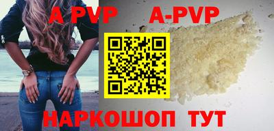 МДПВ Кимры
