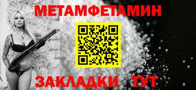 МДПВ Кимры