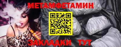 МДПВ Кимры