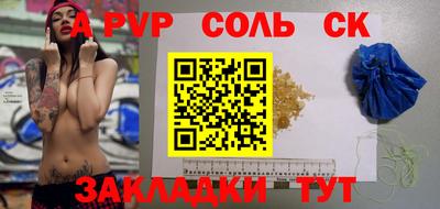 МДПВ Кимры