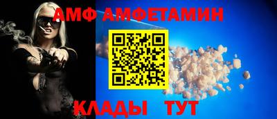МДПВ Кимры