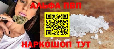 МДПВ Кимры