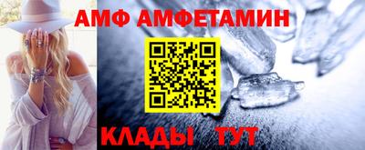 МДПВ Кимры
