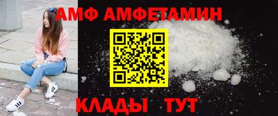 МДПВ Кимры