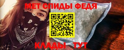 альфа пвп VHQ Кингисепп