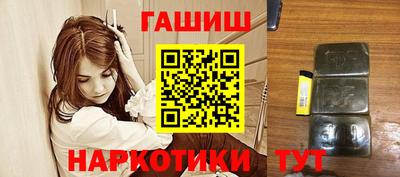 экстази Кинель