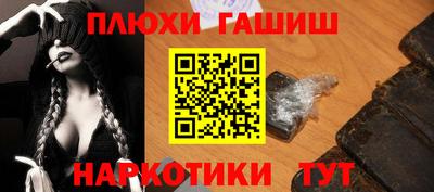 экстази Кинель