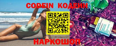 альфа пвп VHQ Кингисепп