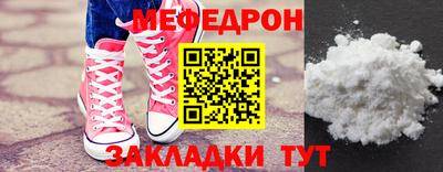 МДПВ Кимры
