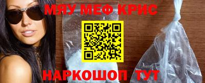 экстази Кинель