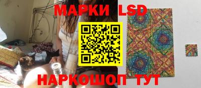 альфа пвп VHQ Кингисепп