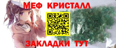 экстази Кинель