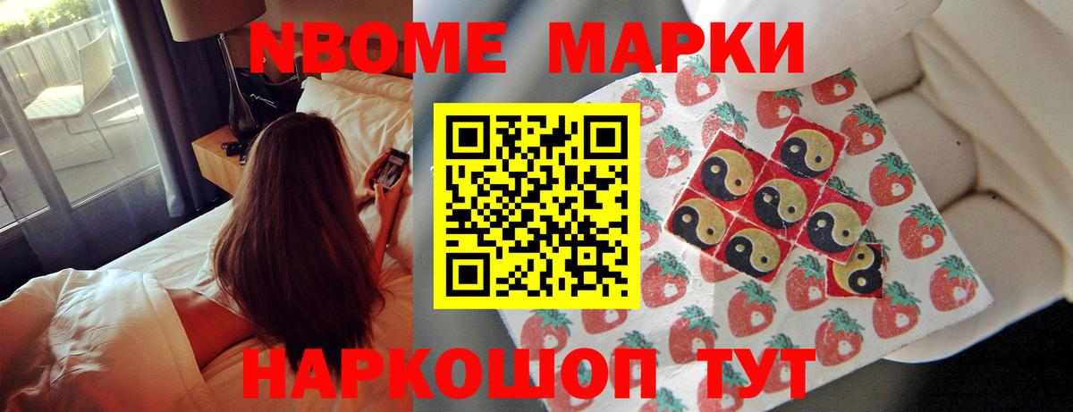 Хасавюрт  LSD-25 экстази ecstasy  Лсд 25 экстази кислота  Вход с VPN 