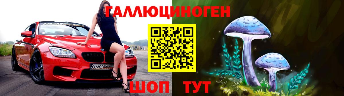 Метадон Хасавюрт